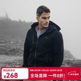 AKSERIES AK男装使徒行者连帽卫衣男士拉链开衫合体版易穿搭纯色1905013 黑色 XL