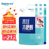 禾甘 纯正木糖醇代糖500g袋代糖木糖醇食品代甜菊糖无蔗糖甜味剂
