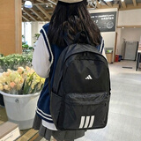 阿迪达斯（adidas）双肩包男女 26新款运动包女士旅行包大容量学生背包初高中书包 黑色/大容量/主推款 MISC