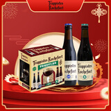 TRAPPISTES ROCHEFORT罗斯福圣杯礼盒330ml*4瓶+酒杯1支 比利时进口 新春送礼京东自营 