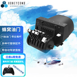 HONEYCOMB AERONAUTICAL蜂窝YOKE多功能民航飞行摇杆/蜂窝油门组合 飞行模拟器 微软模拟飞行2024 2020、XPLANE12、P3D等 蜂窝多功能油门组合