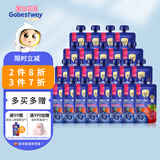 果仙多维宝宝零食婴标婴幼儿宝宝辅食 儿童果泥 蓝莓基底果泥吸吸袋 8草莓8雪梨8香蕉 100g*24袋 组合装