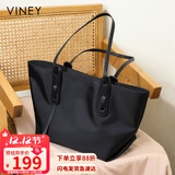 viney托特包大容量包包女包帆布手提单肩大包生日礼物高级感送女友老婆