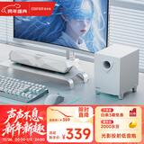 漫步者（EDIFIER）M30SW 2.1桌面游戏音箱 电脑音响音箱 RGB氛围灯 内置麦克风 蓝牙5.4 USB一线通 润白 新年礼物