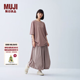 无印良品（MUJI）IDEE 女式 平纹 灯笼裙 长半身裙女裙子女装25年夏季款GA53CC5S 烟熏粉色 均码