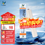 道尔顿（Doulton）【英国原装进口】净水器滤芯HIP FIP301 英国 DIP301专用适配滤芯PF系列