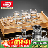 青苹果白酒杯套装 高脚酒杯二两杯分酒器杯架13件礼盒装送长辈送领导