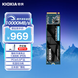 铠侠（Kioxia）1TB SSD固态硬盘 NVMe M.2接口 EXCERIA PLUS G4 VD10 系列（PCIE5.0*4 读速10000MB/s)