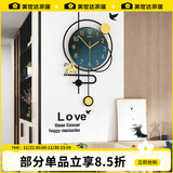 美世达（MEISD） 北欧钟表挂钟客厅创意餐厅挂表轻奢家用个性现代简约时钟石英钟 大号:40*70cm(表盘31cm)