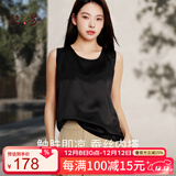 丝界2025新品真丝吊带背心女夏季凉感外穿圆领桑蚕丝打底内搭绸缎上衣