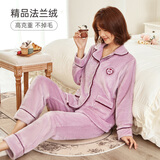韩彩睡衣女法兰绒秋冬加绒加厚情侣珊瑚绒女士家居服套装 粉紫 M