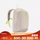 迪卡侬MH300户外登山包徒步背包舒适书包青少年学生大容量15升-5545937