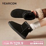 意尔康女靴雪地靴女士棉鞋冬季加绒加厚东北抗寒妈妈中筒短靴子 黑色 加绒 【靴筒羊毛内里】 36