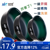 佳钓尼（JIADIAONI）开饵盆饵料盆三件套折叠鱼食拉饵盘鱼饵盆小号钓鱼鲢鳙散炮盆渔具 开饵深盆墨绿（中号）