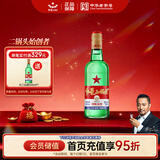 红星二锅头 大二 清香型白酒 56度 750ml单瓶装 纯粮口粮酒