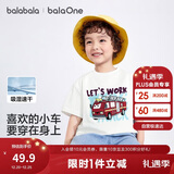 巴拉巴拉童装儿童t恤短袖上衣男童2025夏装吸湿速干卡通208225117110