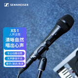 森海塞尔（Sennheiser） XS1 有线动圈麦克风家用唱歌演讲会议话筒 直播话筒