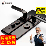 意利原子【上门安装】防盗门锁三件套不锈钢大门锁套装双活双快黑金入户门 黑金面板假手(不含安装)