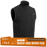 迪卡侬男士秋冬马甲MH120户外保暖摇粒绒拉链背心黑色2XL 1406398