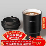 乐扣乐扣（LOCK&LOCK）元气陶瓷覆层保温咖啡杯男女随行便携水杯子400ML黑色LHC3340BLK