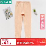 AB内衣保暖裤秋冬男女裤夹棉三层保暖中老年单件棉毛秋裤 基础款女士-淡玉 4XL 【0°-10°】