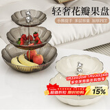 拜杰【2层】轻奢水果盘客厅茶几零食盘糖果盘干果点心架甜品台托盘