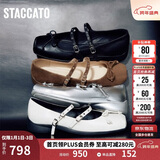 思加图博主推荐2026春季渔光芭蕾玛丽珍鞋芭蕾舞鞋S6821AQ6 金属黑 37