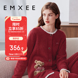 嫚熙（EMXEE）唐艺昕同款秋冬半边绒孕妇睡衣哺乳加厚月子服加绒产后家居服
