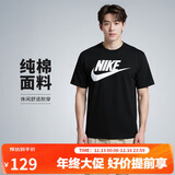 耐克(NIKE)男短袖T恤 纯棉 运动休闲 经典简约 AR5005-010 黑色M