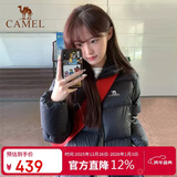 骆驼（CAMEL）户外羽绒服600蓬男女新款短款厚外套面包服