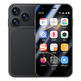 索野（SOYES）7S迷你智能手机学生超小袖珍手机 wifi热点 移动联通 双卡双待MP4备用机 爵士黑 【全网通5G卡极速八核  6G+128G】 智能手机