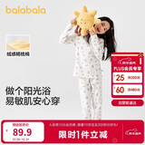 巴拉巴拉儿童秋衣秋裤套装男童保暖内衣秋冬宝宝女童打底睡衣208424169006