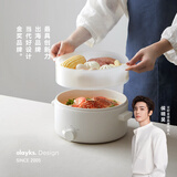 欧莱克立时 电火锅 电锅 一体火锅多功能家用电热锅宿舍电煮锅小型泡面锅 3L 【加大口径】配蒸笼