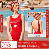 范德安（BALNEAIRE）【吉克隽逸同款】小红心系列连体泳衣女显瘦美背温泉海边XL 60551