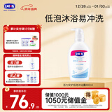 露安适（Lelch）活力安护儿童沐浴露3-6-12-15岁 低泡沐浴 柔滑润肤 沐浴乳400ml