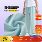 安踏儿童梭织运动长裤男女童2025夏季舒适轻薄梭织运动长裤A72527501