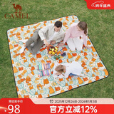 骆驼（CAMEL）户外地垫野炊防潮垫露营野餐垫子帐篷野外睡垫A9SFSY007俏皮小猫