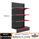 滟澜轩超市货架展示便利店零食店中岛靠墙置物架商店小卖部药店 单面副架120*40*165五层