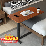 安尔雅床边电脑桌气动升降带轮可移动懒人桌子床上学习办公小书桌可折叠