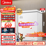 美的（Midea）100L单温家用冰柜冷藏冷冻柜两用低霜小冰柜一级能效节能冷柜小型冰箱BD/BC-100KMD(E)国家补贴