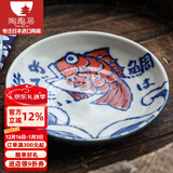 陶趣居日本进口鲷鱼波浪深盘陶瓷圆盘菜盘日式餐具小碟寿司盘家用餐具 小深盘18cm