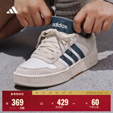 adidas「小锯齿」D-PAD CLASSIC美高风篮球风板鞋男女阿迪达斯   白色/遗迹蓝/棕色   42.5