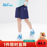 361°儿童短裤夏季男女童3-12岁透气运动裤梭织五分裤 藏青 160