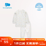 丽婴房【全棉】儿童睡衣儿童内衣套装男女童秋季内衣套装家居服秋衣秋裤 【秋冬款】动物乐园-半高领+100%棉A类 90 cm/2岁