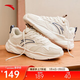 安踏小老爹休闲鞋男鞋秋季革面舒适缓震厚底增高软底鞋子男跑步运动鞋