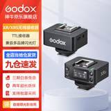 神牛引闪器x2t x3 x3pro引闪器2.4G无线高速同步TTL触发器单发射器圣适配神牛V860 V1 V100等 XR/XRS接收器 索尼