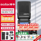 神牛V860III三代热靴机顶闪光灯户外便携婚礼摄影灯高速同步TTL锂电池【V860III+X2引闪器】佳能版