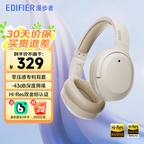 漫步者（EDIFIER）W820NB双金标主动降噪头戴式无线蓝牙耳机户外通勤游戏音乐学生网课耳麦节日礼物 云岩白/双金标+入会5元