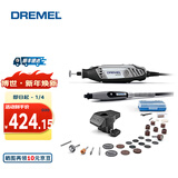 琢美 琢美 3000 多功能DIY手工爱好者电磨机套装 【塑盒精装】2/30