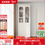 全友家居带门书柜靠墙落地简约玻璃收纳储物柜子客厅家具手办展示柜 【象牙白】二门书柜